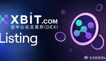 虚拟币杠杆交易风险激增:XBIT创新机制引领行业变革