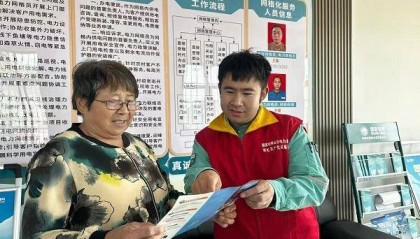国网泰安供电公司:村网共建聚合力 织密乡村用电“幸福网”