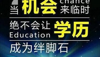 中央电中条件(新发布)