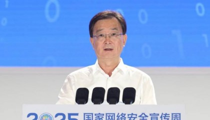 云南省委书记王宁:这朵“云”,是云南的新优势