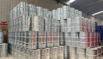 荆州氯苯近日行情「氯苯」价格快讯氯苯价格多少钱一吨氯苯(工业