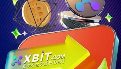 沉睡十二年巨鲸苏醒,虚拟币钱包安全演进与XBIT Wallet的智能革新
