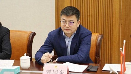 上海市纪委监委通报,曾国东任上被查