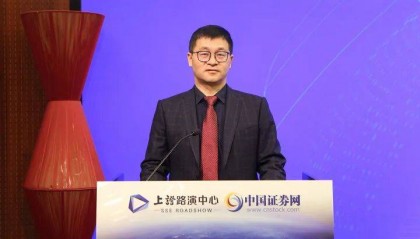 浙江大学教授、50岁上市公司董事长被留置