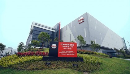 金灿荣:解放台湾后,台积电应由台湾省国资委管理