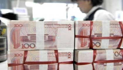 出国就变称呼!人民币只在中国叫“人民币”?看完涨知识了