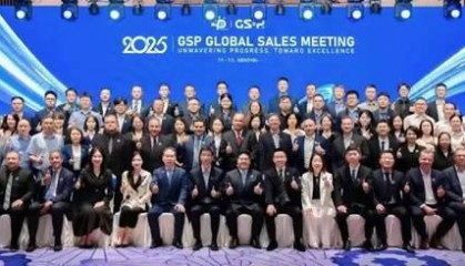 新闻早知道 | 冠盛股份召开全球销售会议；赛轮集团收购普利司通沈阳轮胎工厂；F6发布2025二季度行情报告