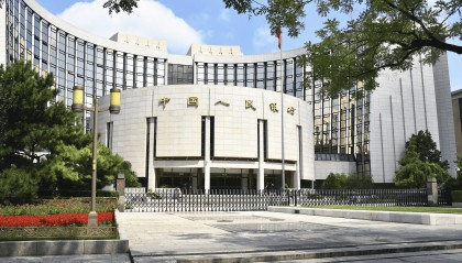 央行将开展1万亿元买断式逆回购操作,分析师:四季度或将降准