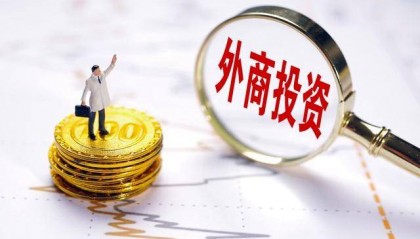 陆港投资(珠海)有限公司靠谱吗?