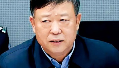 收受“亚洲铝王”贿赂,公安厅副厅长落马