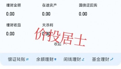 朗玛信息股票(朗玛信息股票分析评论区)