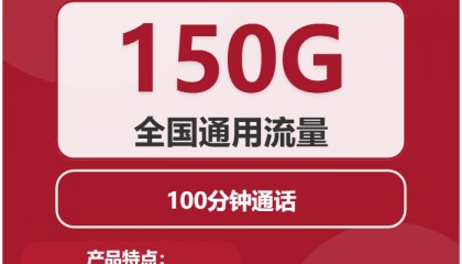 流量卡官网源码搭建教程,手机卡管理系统源码功能