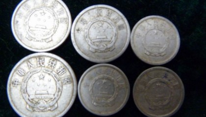 分子币(分子病理检测和基因检测的区别)