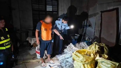 上海多个小区突发断网,警方通报:苏某、雷某某已被抓获!