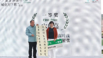 一字值万金!广东一“00后”对出莫言上联,获10万元奖金,北师大教授:多年难遇的绝对