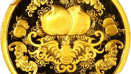 福币(福泉市属于贵州哪个市)