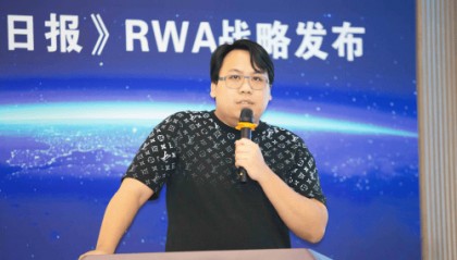 榴莲产业RWA创新:产通链以榴莲币构建全链路生态