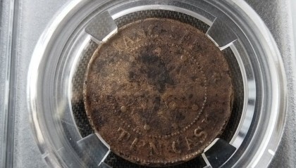 评价币(评级币在哪里鉴定)