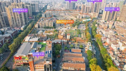 拟引入金铂?朝东一号地块有新进展!预计年底完成全部动迁