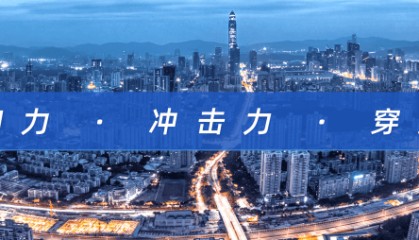 开业第一天就闭店!人多到崩溃,排队超8小时,品牌道歉,补偿方案公布!