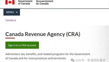 今天就发!加拿大儿童福利金大涨:每年最多可领$7997!