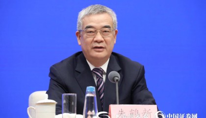 国家外汇局局长朱鹤新:人民币在跨境贸易中占比升至近30%