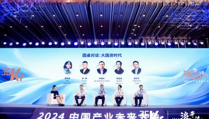 币论坛(比特币论坛)