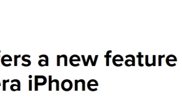 外媒:iPhone Air单摄人像模式升级 实现“万物皆可拍”