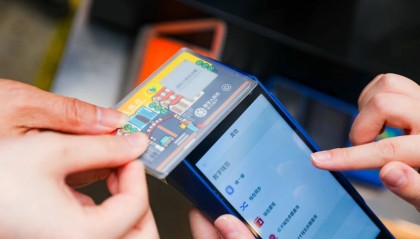 享币(享币是数字资产吗)