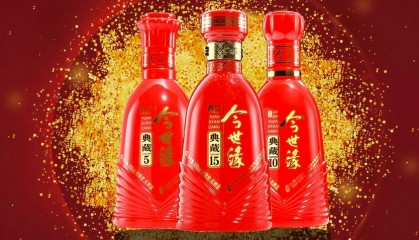 Q2净利罕见下滑37%!江苏白酒“黑马”为何跑不动了?