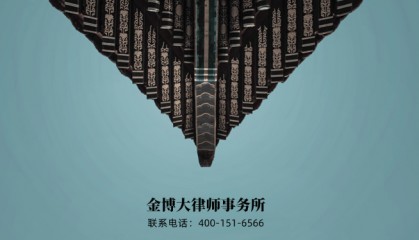 利用虚拟币洗钱过程中涉及的相关技术名词解释