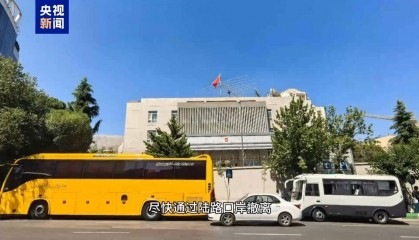 伊朗民众陆续撤离德黑兰等大城市,伊朗央行货币供应正常