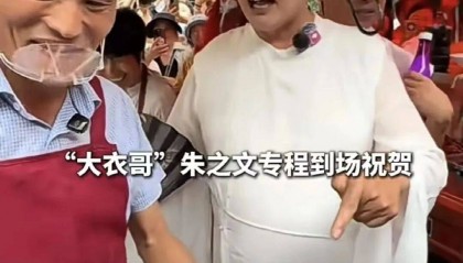 “拉面哥”再开面馆，没必要被“3元一碗”捆住手脚 | 新京报快评