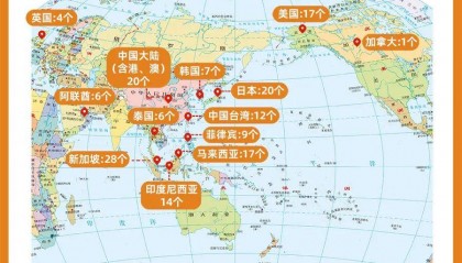 100元一笼 国内卖不动的包子狂“割”老外?