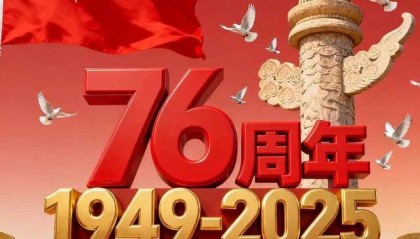 “网” 事安全行!网安守护不打烊