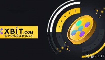 虚拟币永续合约成投资者新宠XBIT平台交易量激增