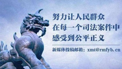 习近平向第二十五届中国国际投资贸易洽谈会致贺信