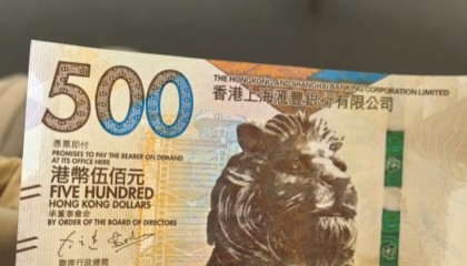 500缅币(缅甸华人捐款500万缅币)