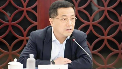 上海市纪委监委:陈为任上被查!