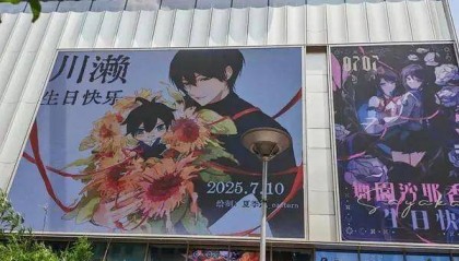 数十万00后涌入上海!黄浦这个区域搜索量上涨超800%,你来“轧闹猛”了吗?