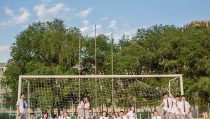 长春市国开中专一年制(新发布)