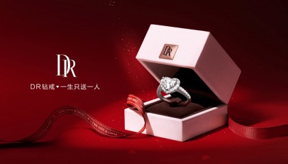 全球十大奢侈品牌戒指，建议收藏！