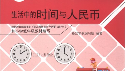 应用币(应用市场官方正版下载安装)