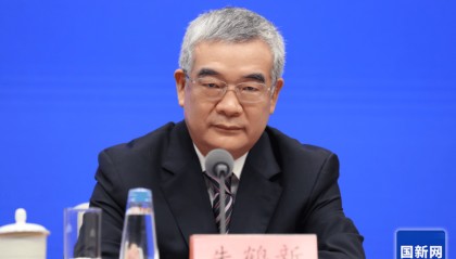 国家外汇局:人民币在跨境贸易中的占比已上升到近30%