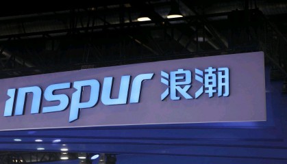 浪潮软件股票(浪潮软件9月20日创一年新高)