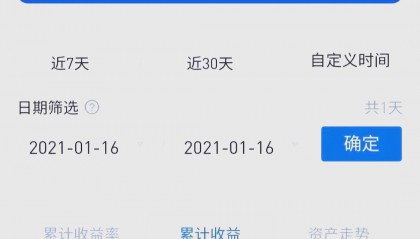 云赛智联股票(云赛智联股票代码)
