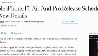 苹果 iPhone 17、Air 与 Pro 发布时间表:最新细节全览