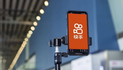 快手将关停短剧小程序,此前下架百余部违规微短剧