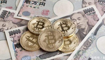 比原币(比原币吧今日最新消息)