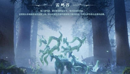 斗罗大陆:猎魂世界最新搬砖教程,云手机一键多开群控打金方法